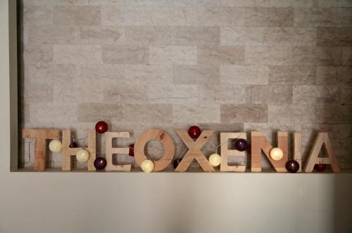 HOTEL THEOXENIA – Photos 2