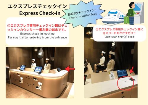 a collage of three pictures with a picture of people in a office at Henn na Hotel Tokyo Ginza in Tokyo