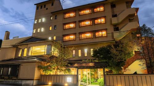 El edificio en el que está el ryokan