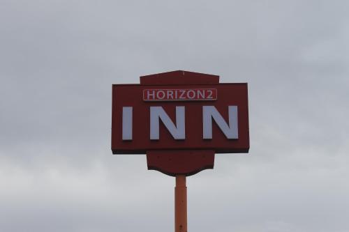 Horizon Inn 2 – Photos 3