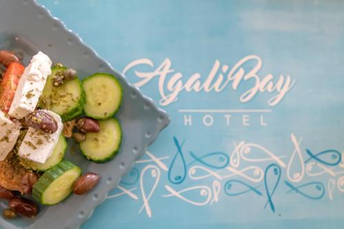 Makanan di atau berdekatan hotel
