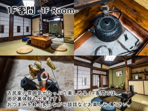 川越的住宿－WE HOME STAY Kawagoe Matoba - Vacation STAY 14666v，一幅房间四幅图片的拼图
