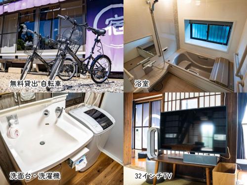 three pictures of a bathroom with a bike and a sink at WE HOME STAY Kawagoe Matoba - Vacation STAY 14666v in Kawagoe