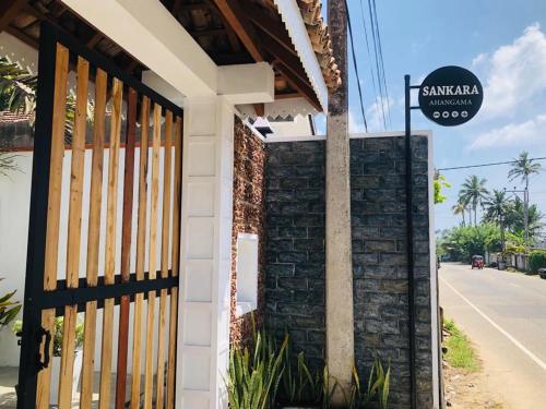 SANKARA – Photos 2