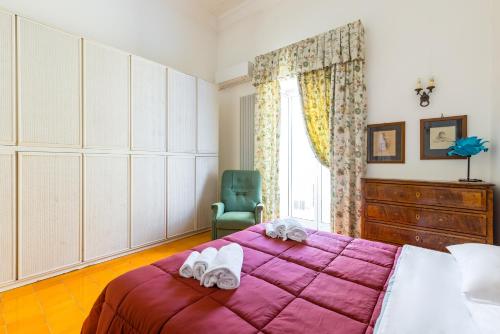 Santa Chiara Charming House with Terrace
