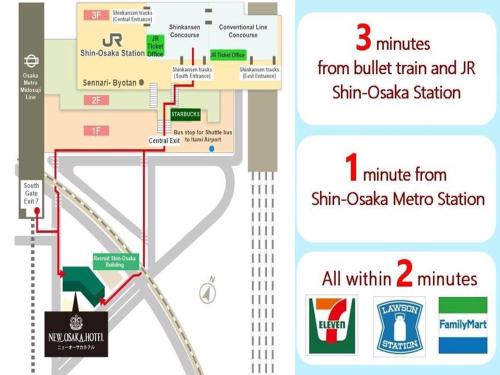 a map of the shima metro station at New Osaka Hotel in Osaka