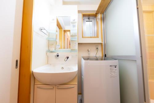 Koupelna v ubytování Naha Miharanosato -SEVEN Hotels and Resorts-