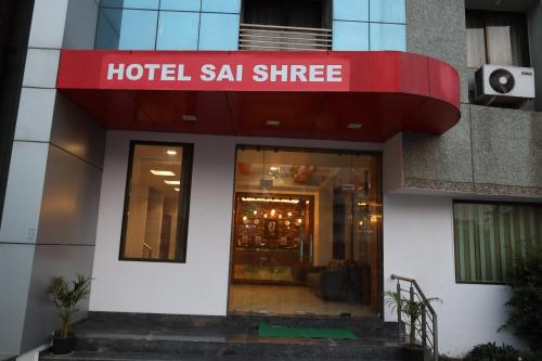 Gallery image of Hotel Saishree` in Shirdi