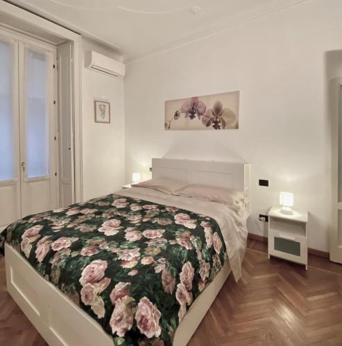 Monviso 35 , cozy apartment