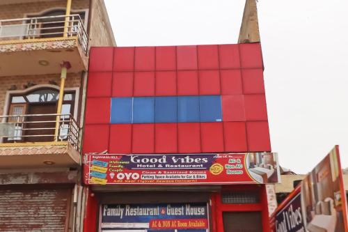 Gallery image of OYO Good Vibes Hotel And Restaurant in Nārnaul