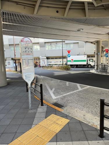 Gambar di galeri bagi Relastay Kamata di Tokyo