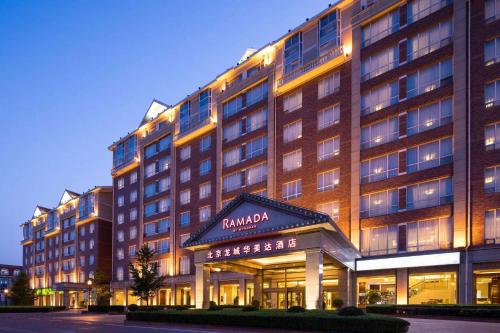 Gallery image of Ramada Beijing North in Changping
