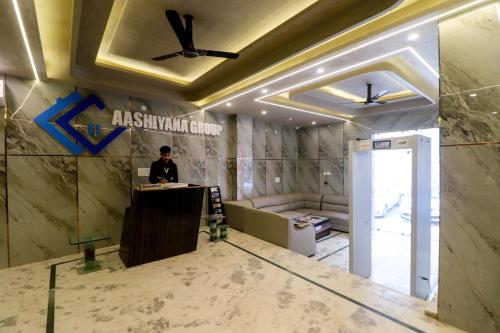 Lobbyn eller receptionsområdet på Hotel Ink Haven Near Delhi Airport