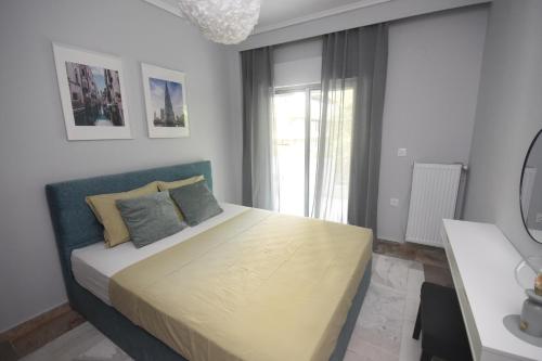 MATS APARTMENT