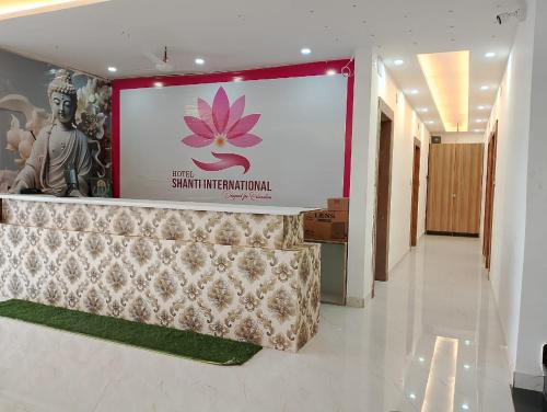 Gallery image of Hotel Shanti International in Deoghar
