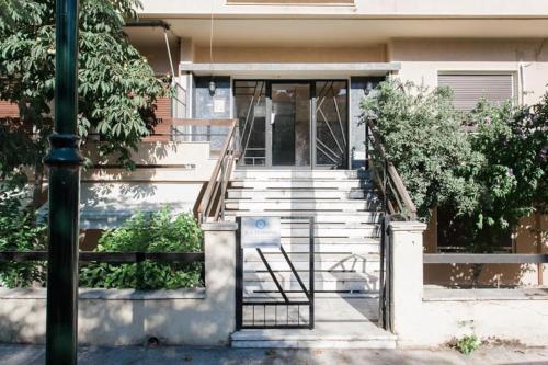 Central Kifissia ÁPPεROL Malomar Homing