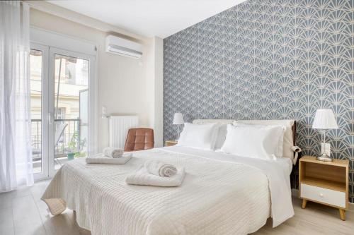 Olivia -Deluxe apartment in Athens