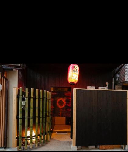ゼロイン祇園三条