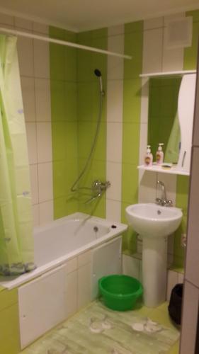 Bilik mandi di Континент