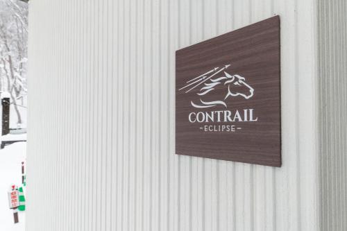 Certifikát, hodnocení, plakát nebo jiný dokument vystavený v ubytování CONTRAIL -Ezo Fuji foothills-