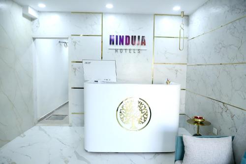 Gallery image of Hotel Hinduja Empire in Surat