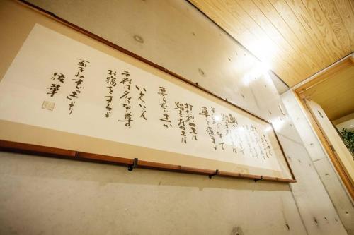 Gambar di galeri bagi 400年続く沖縄の伝統工芸品を味わう。伝統の技が光る格別なひとときを~やちむんハウス~ di Iribaru