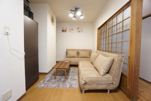 Family Home Dotonbori House