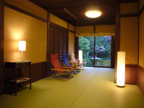 Posezení v ubytování Japanese Ryokan Seryo