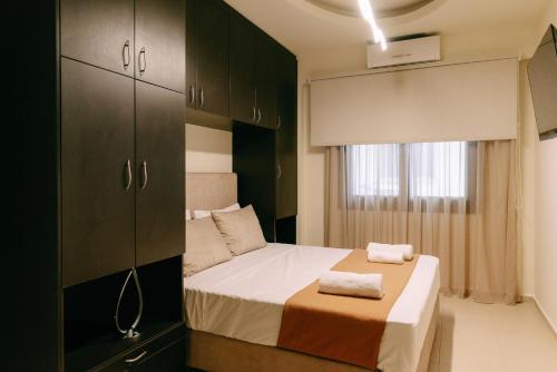 Ismini City Center Apartment