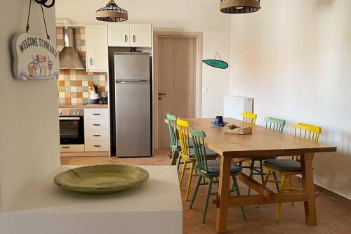 Cozy apartment in Paleros! S & C Apartment