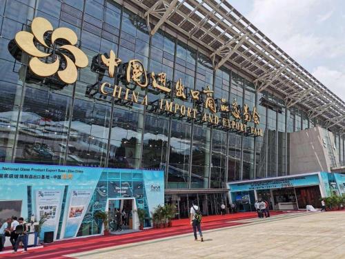 a building with a sign on the side of it at Guangzhou Yashe Hotel - Keyun Road Metro Station Pazhou Convention and Exhibition Store in Guangzhou