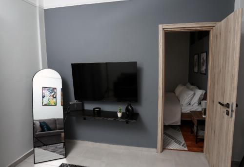 Manu Skg Apartment