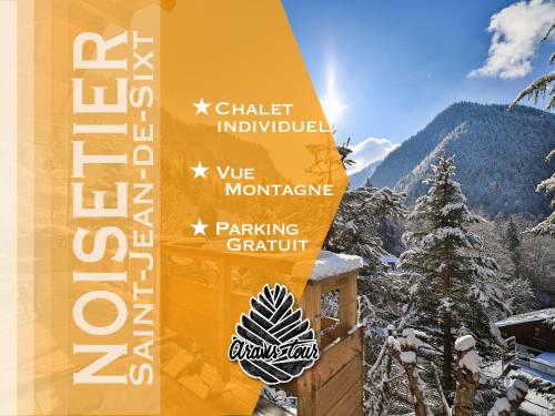 Le Noisetier - Mini Chalet 2 pers - 2min la Clusaz - AravisTour