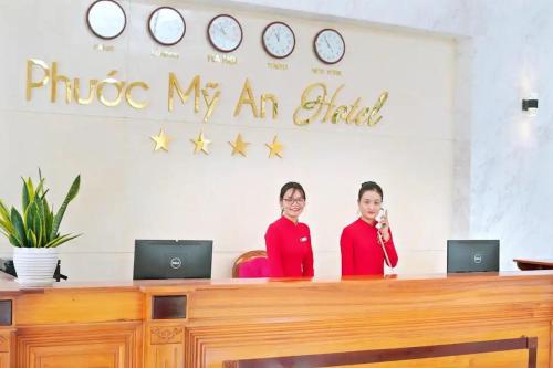 Персонал Phuoc My An Beach