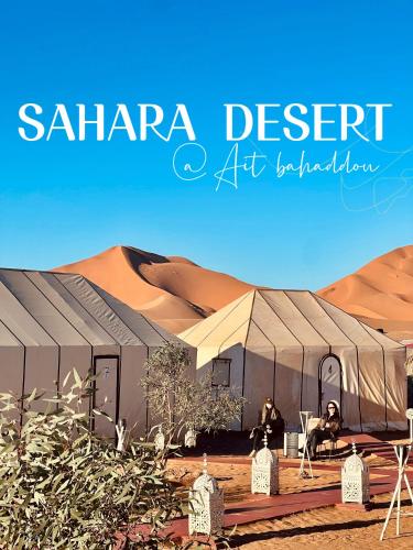 Φωτογραφία από το άλμπουμ του Sahara Dream luxury Camp σε Merzouga
