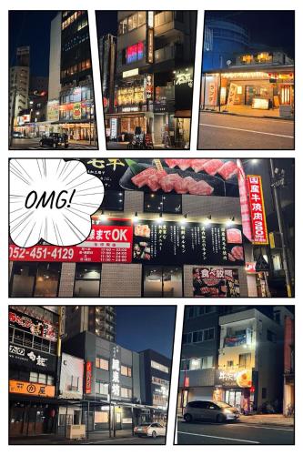 名古屋市にある三木屋Mikiya 名古屋駅徒歩約600ｍ最大9人貸切一棟 広々の132平方 コンビニ徒歩1分のギャラリーの写真