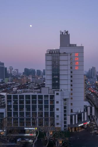 Nespecifikovaný výhled na destinaci Chang-čou nebo výhled na město při pohledu z hotelu