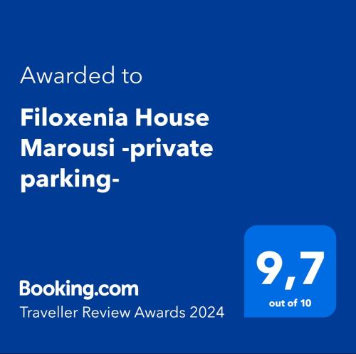 En logo, et sertifikat eller et firmaskilt på Filoxenia House Marousi -private parking-