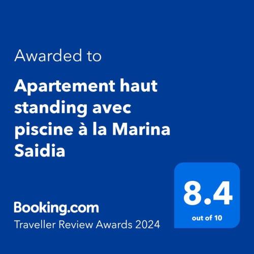 a screenshot of a cell phone with the text upgraded to apartment auth standing axeitance at Apartement haut standing avec piscine à la Marina Saidia in Saidia 