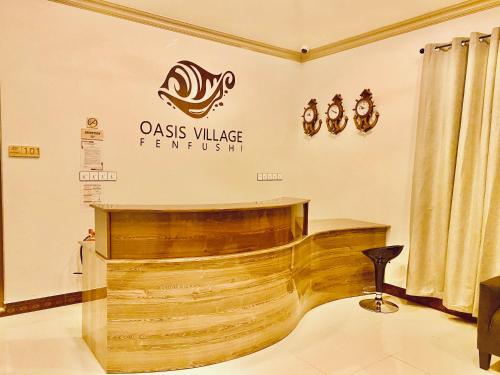 Certificato, attestato, insegna o altro documento esposto da Oasis Village Fenfushi, Maldives