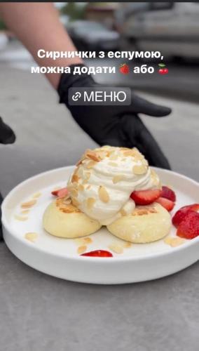 Еда / где поесть недалеко от апартаментов/квартиры