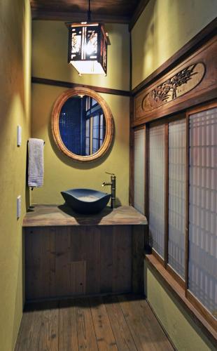 Ninja House Japanese-style Hotel