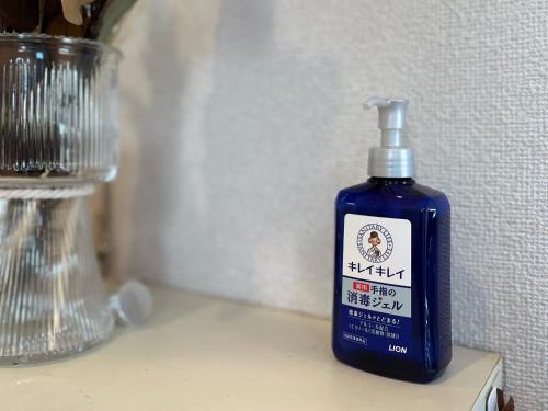 Fotografie z fotogalerie ubytování 八ヶ岳エンゼル #Ag1 v destinaci Hokuto