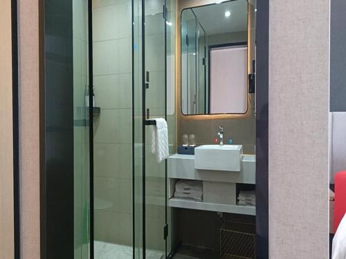 ห้องน้ำของ Thank Inn Chain Yingtan Guixi Eagle Avenue Shengfeng