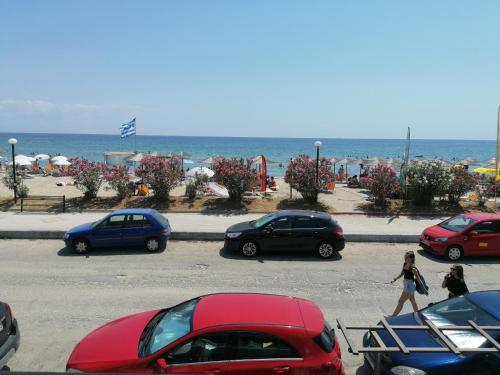 Φυσικό τοπίο κοντά σε αυτό το διαμέρισμα