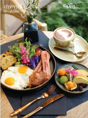 Đồ ăn tại/gần nhà khách