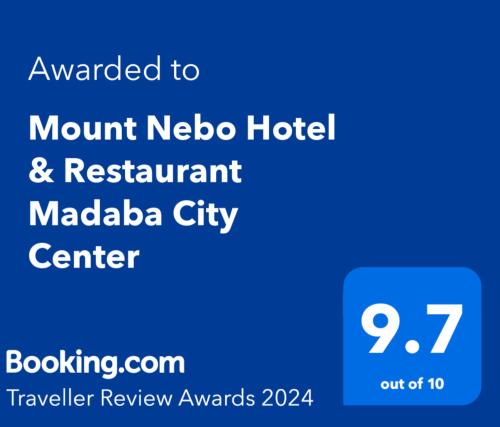 a screenshot of a cell phone with the month neko hotel and restaurant madaba at Mount Nebo Hotel & Restaurant Madaba City Center in Madaba