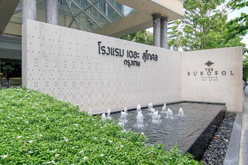 バンコクにあるThe Sukosol Hotelのギャラリーの写真