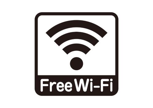 a free wifi sign isolated on a white background at Hotel Il Fiore Kasai Annex in Tokyo