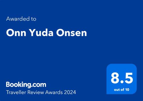 Сертификат, награда, табела или друг документ на показ в Onn Yuda Onsen